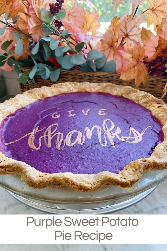 I am so excited to share this amazing Purple Sweet Potato Pie recipe. Not only is it beautiful, but it is also delicious and easy to make.
