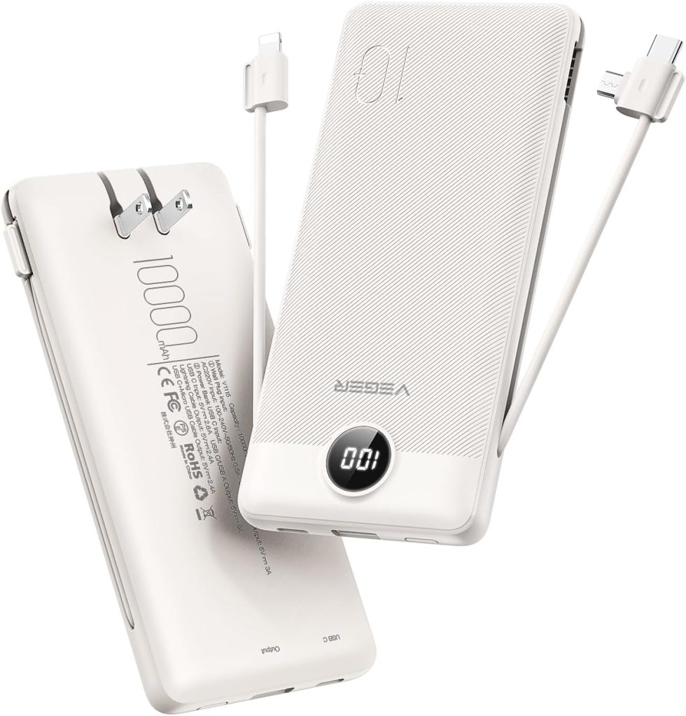 Two white portable power banks with built-in charging cables and digital display, showing a capacity of 10000mAh—perfect for keeping devices powered on Christmas morning.